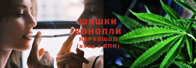 Шишки марихуана SATIVA & INDICA  Кушва 